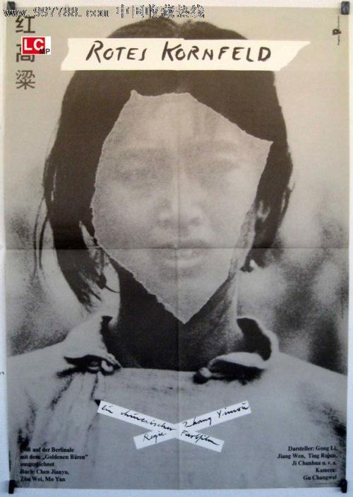 加拿大 留学交友 毕业证成绩单学历认证